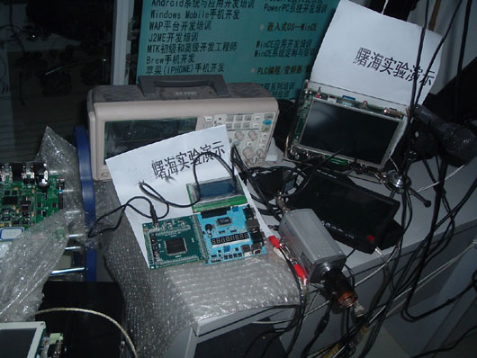 fpga��Ӗ���