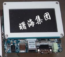 android�_�l����̖arm11�_�l��